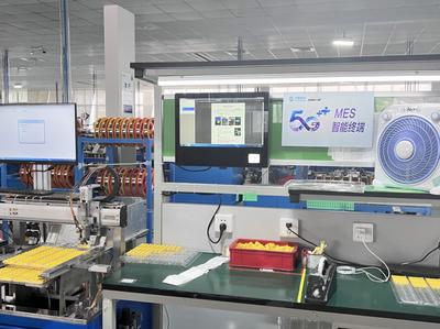 宁波移动携手志伦电子打造5G+智慧工厂